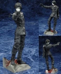 figure