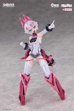 Daiblos Core "Lynx" 1/12 Plastic Kit, view 4 of 20