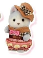 Sylvanian Families - Linnea Husky - Kirakira Kuji - Sylvanian Familes Kirakira Kuji ~Happy Sweets~ (C Prize) - Chocolate Cake