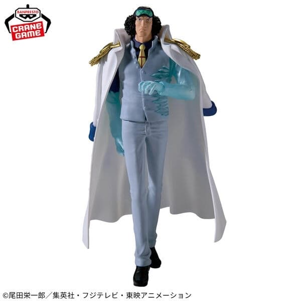 One Piece - Aokiji - One Piece the Shukko Logia