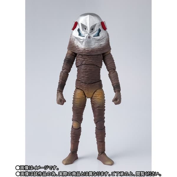 Ultraman - Zarab Seijin - S.H.Figuarts