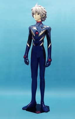 figure