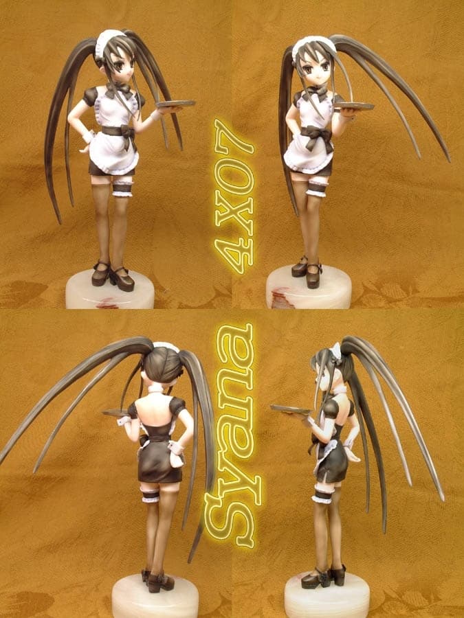 figure
