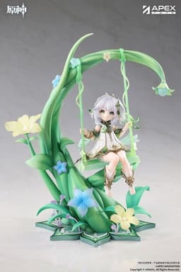 Genshin Impact Nahida Physic of Purity Ver. 1/7 Complete Figure, view 12 of 15