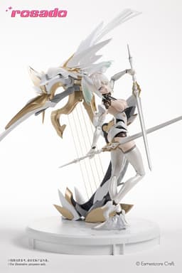 rosado Project RS-03 Starflower Rose 1/10 Complete Model Action Figure, view 8 of 15