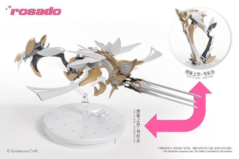 rosado Project RS-03 Starflower Rose 1/10 Complete Model Action Figure, view 10 of 14