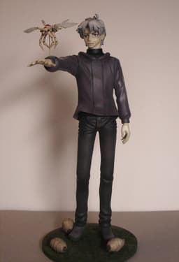 figure