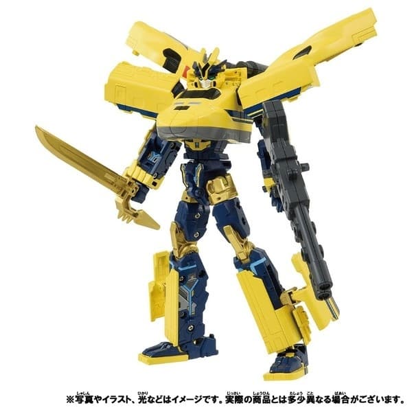 Shinkansen Henkei Robo Shinkalion Z - Doctor Yellow - Plarail Shinkalion Z