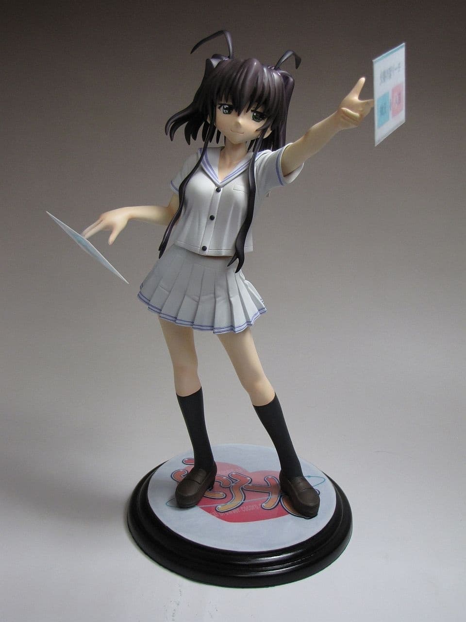 figure