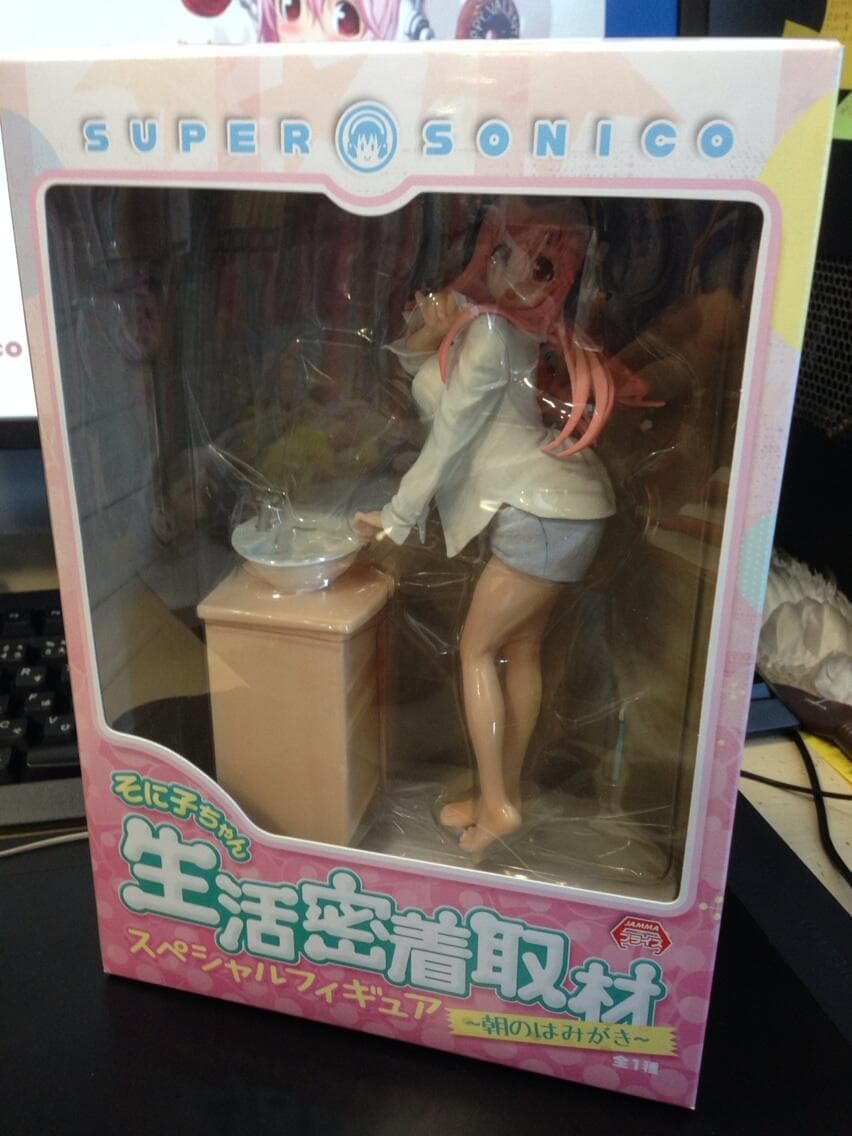 figure