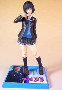 figure