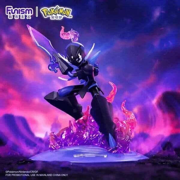 Pocket Monsters - Soublades - Prime Figure Mini