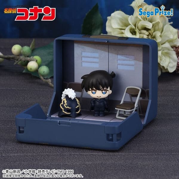 Meitantei Conan - Kudou Shinichi - Petite World Memories Mini Figure