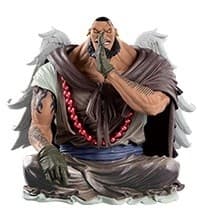 One Piece - Urouge - Figure Colosseum - SCultures - Zoukeiou Choujou Kessen V (vol. 2)