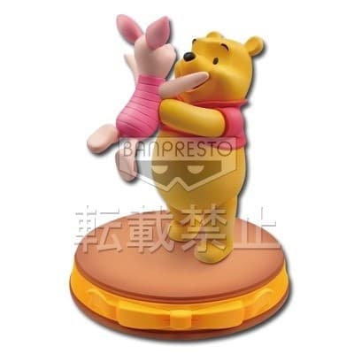 Winnie the Pooh - Piglet - Winnie-the-Pooh - Ichiban Kuji - Ichiban Kuji Disney Happiness Moment