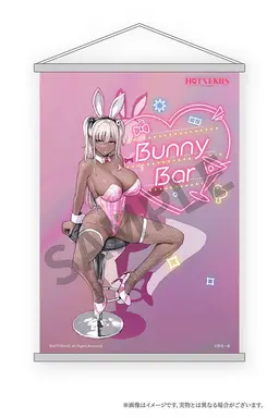 Creator's Collection - Downer Bunny Anna - 1/6, view 18 of 25