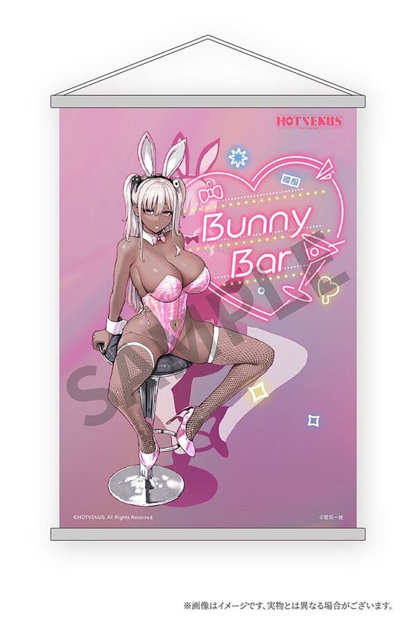Creator's Collection - Downer Bunny Anna - 1/6, view 17 of 24