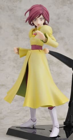 Futari wa Precure Splash☆Star - Kiryuu Michiru - Gutto-Kuru Figure Collection