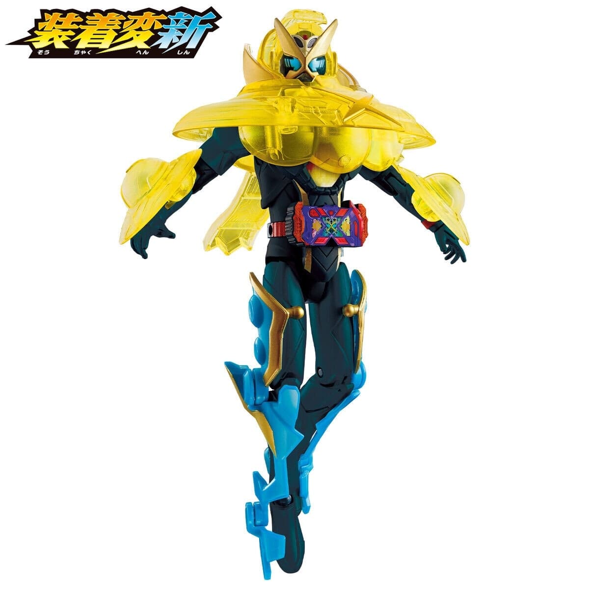 figure