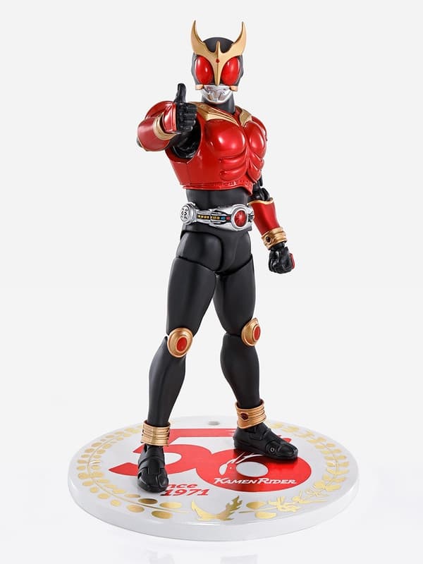 Kamen Rider Kuuga - Kamen Rider Kuuga Mighty Form - S.H.Figuarts - S.H.Figuarts Shinkocchou Seihou - 50th Anniversary Ver.