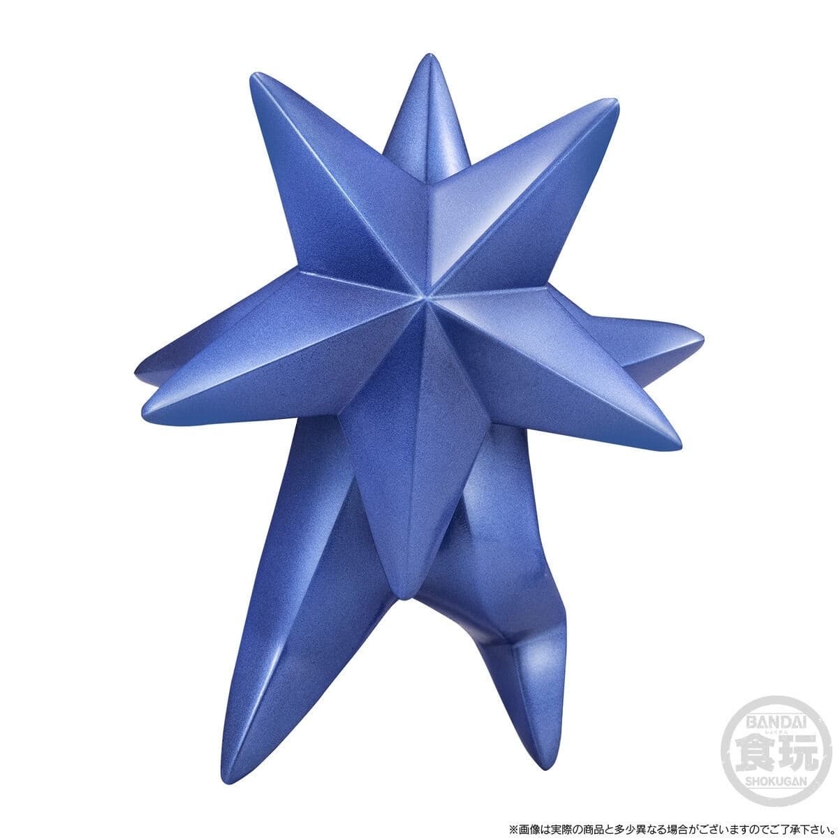 Pocket Monsters - Starmie - Bandai Shokugan - Candy Toy - Pokémon Scale World - 1/20 - Mega Starmie, view 2 of 4