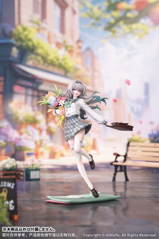 Gift+ Honkai: Star Rail Firefly: Spring Missive Ver. 1/8 Complete Figure