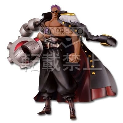 One Piece - Z - Ichiban Kuji - Ichiban Kuji One Piece Memories - Snack ver.