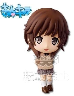 Amagami SS+ plus - Sakurai Rihoko - Ichiban Kuji - Ichiban Kuji Amagami SS+ plus - Kyun-Chara
