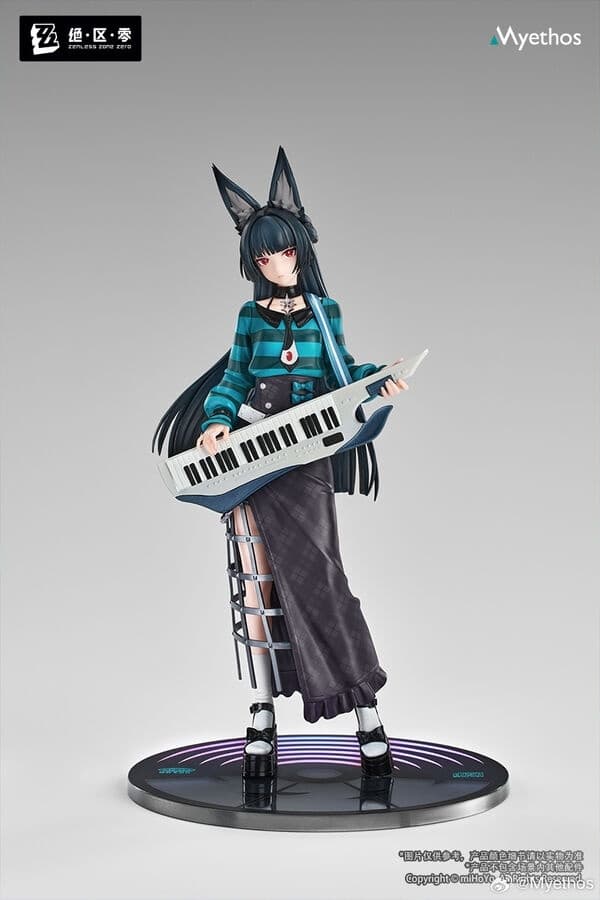 Zenless Zone Zero - Hoshimi Miyabi - Gift+ - 1/8 - Sparkling Wonderland Ver.