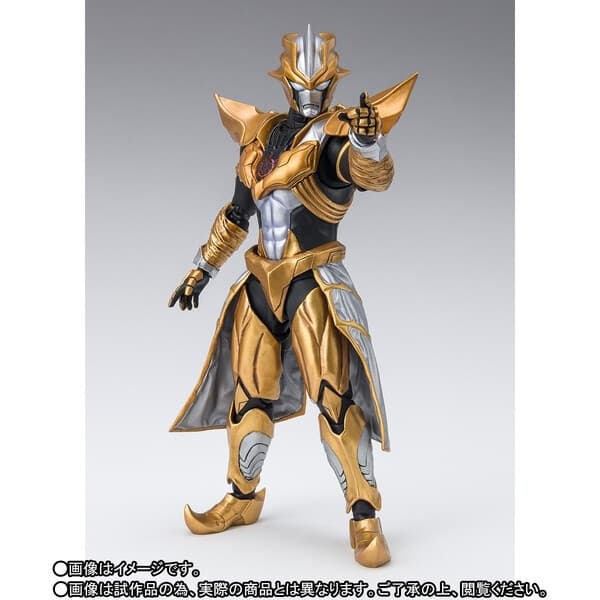 Ultra Galaxy Fight: The Absolute Conspiracy - Absolute Tartarus - S.H.Figuarts