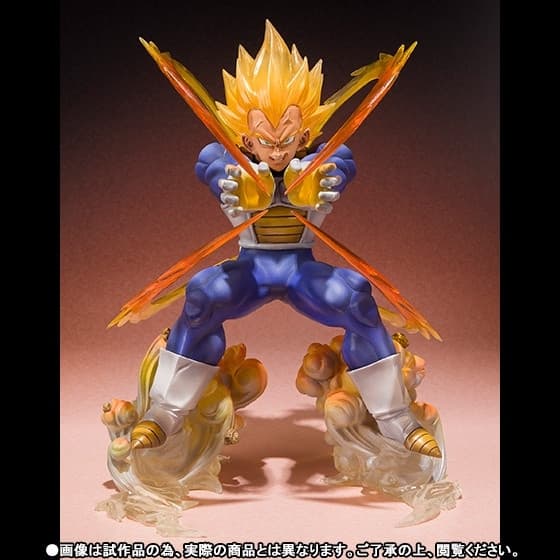 Dragon Ball Z - Vegeta SSJ - Figuarts ZERO