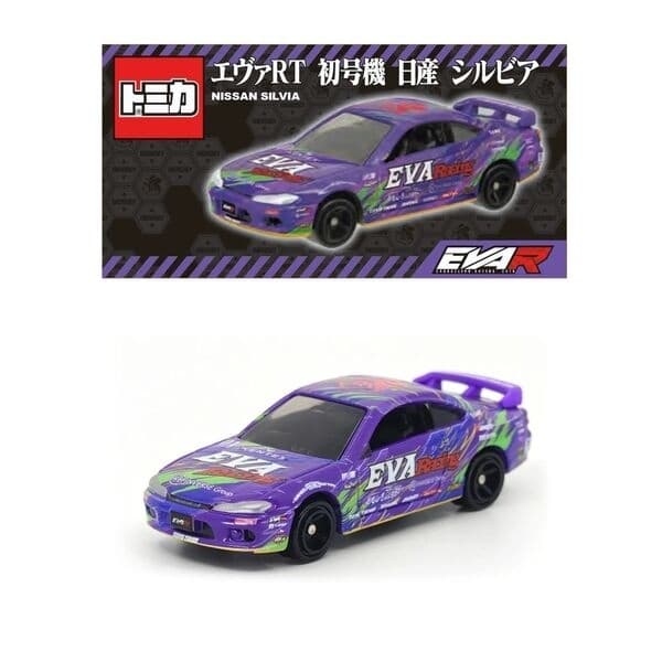 Evangelion Shin Gekijouban - EVA-01 - Tomica - EVA RT Test-Type-01 Nissan Silvia