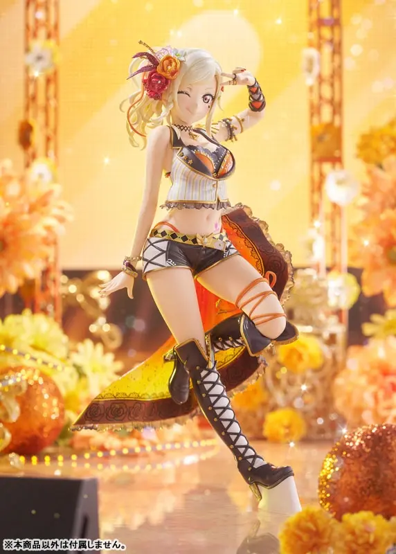 Love Live! Nijigasaki High School Idol Club Ai Miyashita 1/7 Complete Figure