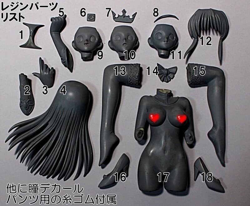 figure