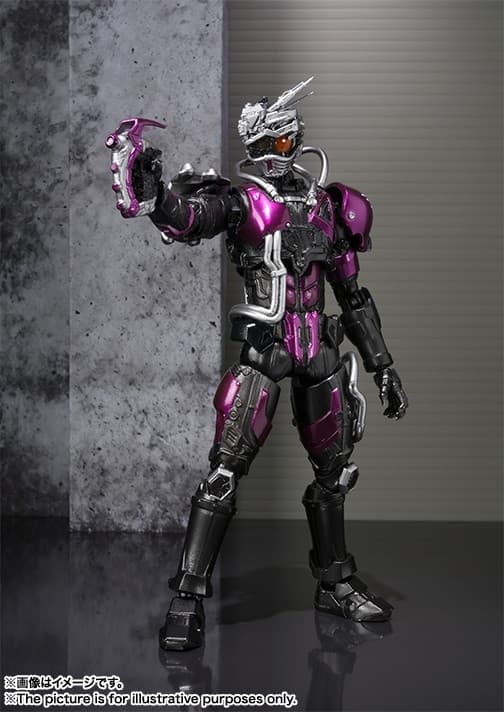 Kamen Rider Drive - Mashin Chaser - S.H.Figuarts