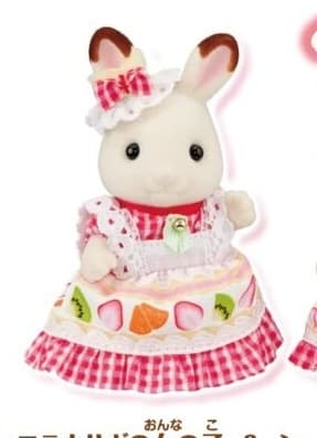 Sylvanian Families - Freya Chocolate - Kirakira Kuji - Sylvanian Familes Kirakira Kuji ~Happy Sweets~ (B Prize) - Fruit Cake