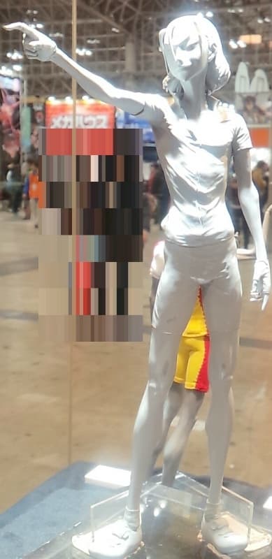 figure