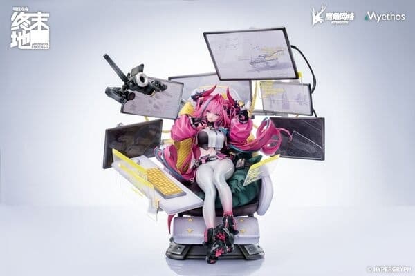 Arknights: Endfield - Yvonne - 1/7