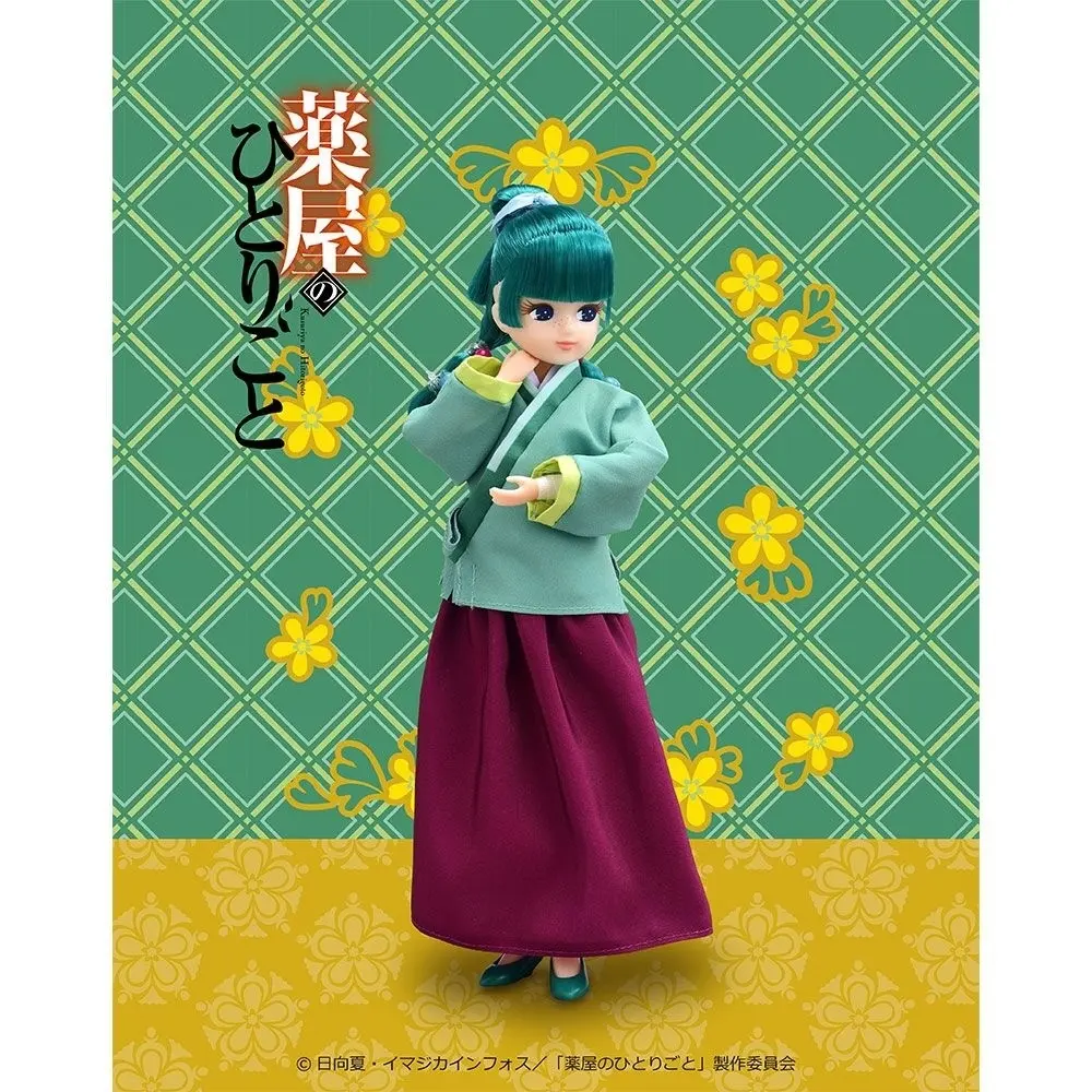 Kusuriya no Hitorigoto - Licca-chan - Maomao, view 2 of 4