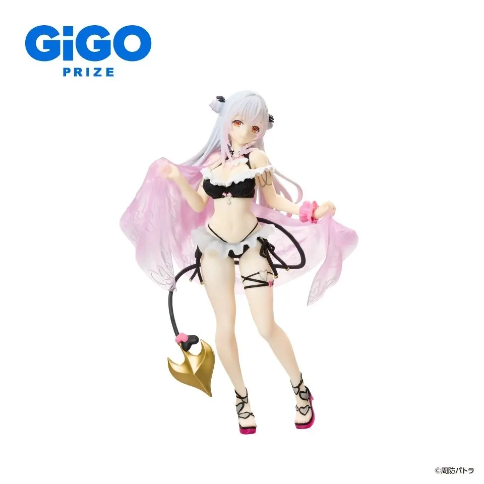 Patra Channel - Suou Patra - Suou Patra x GiGO Collaboration Part 2 - Swimsuit Style
