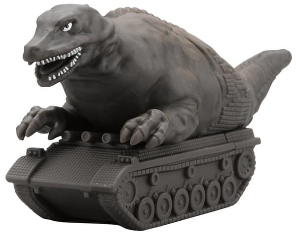 Ultraseven - Dinosaur Tank - Ultra Monster 500 (#64)