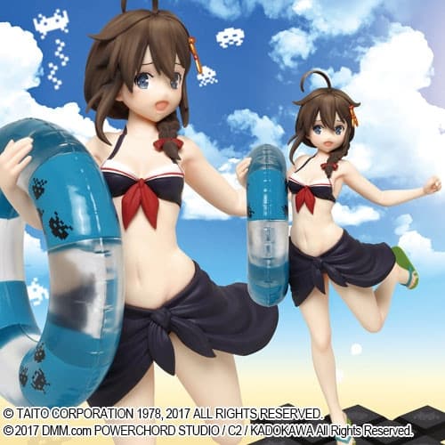 Kantai Collection ~Kan Colle~ - Shigure - Kantai Collection x Space Invaders Collaboration
