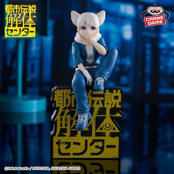 Toshi Densetsu Kaitai Center - Tomarigi Yasumi - Monitor Top Figure