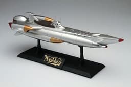 Fushigi no Umi no Nadia - Nautilus - 1/500 - New Century Alloy Metallic Color