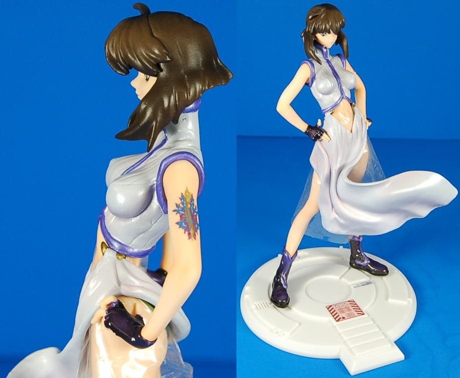 figure