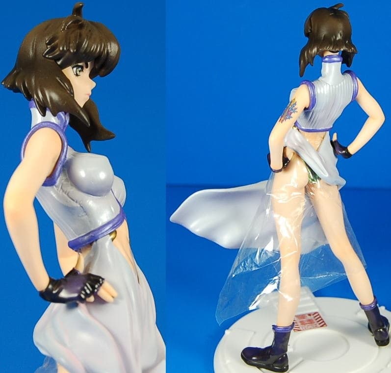 figure