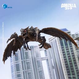 Gojira vs. Megaguirus - Megaguirus - Exquisite Basic, view 3 of 6