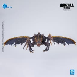 Gojira vs. Megaguirus - Megaguirus - Exquisite Basic, view 5 of 6