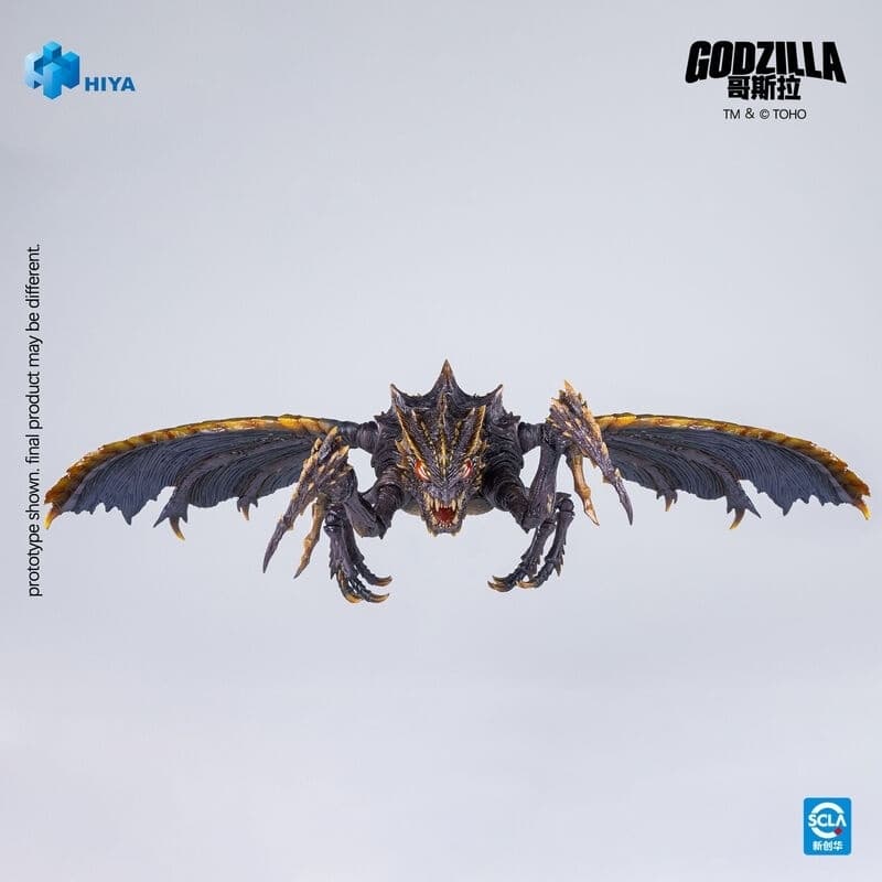 Gojira vs. Megaguirus - Megaguirus - Exquisite Basic, view 4 of 5