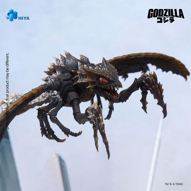 Gojira vs. Megaguirus - Megaguirus - Exquisite Basic, view 1 of 5